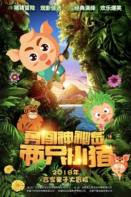 国产嫩草精品