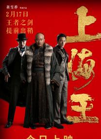 国产嫩草精品